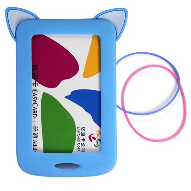 【CARD】A-K 多功能吊飾名牌卡片套 (萌耳貓) - 名片夾/名片盒 - 矽膠 藍色