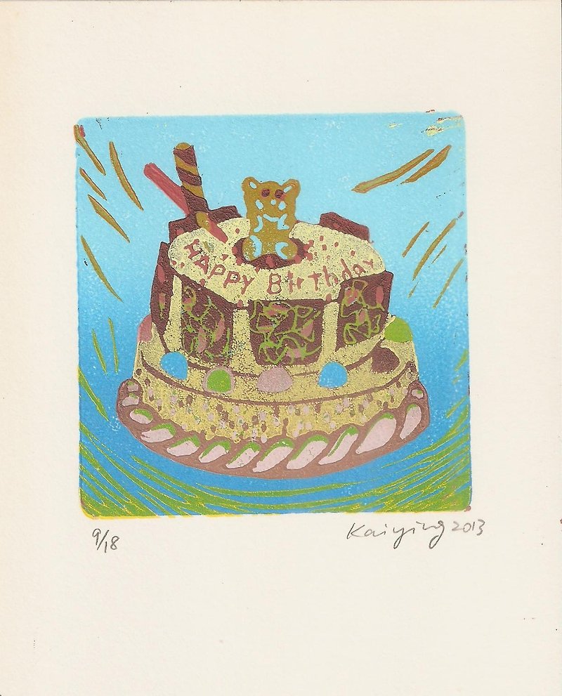 Fudge Cake (Blue)-Print Sketch - Posters - Paper Blue