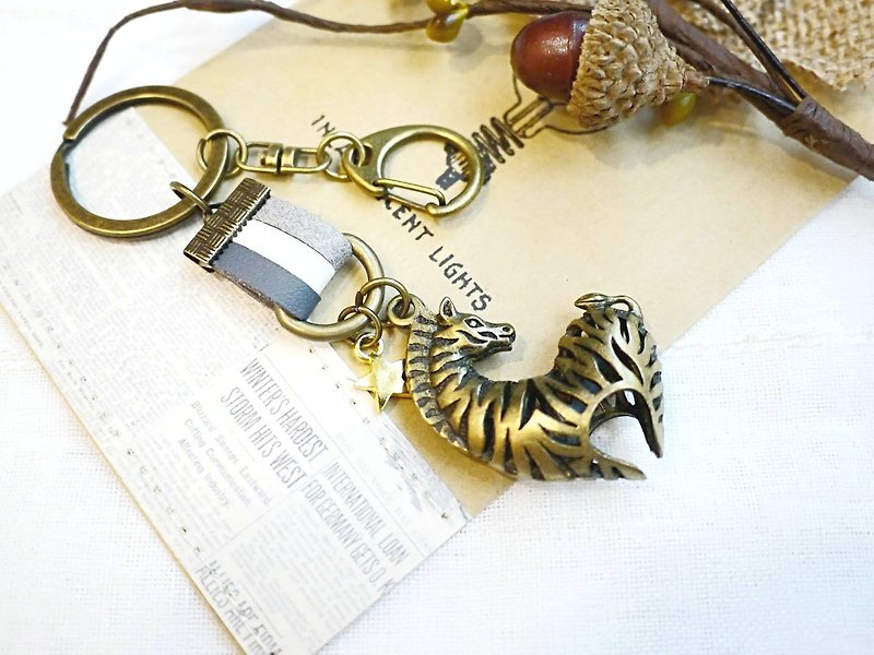 Paris. Happy handiwork. Suede leather cutout charm keychain. striped zebra - Charms - Other Metals Multicolor