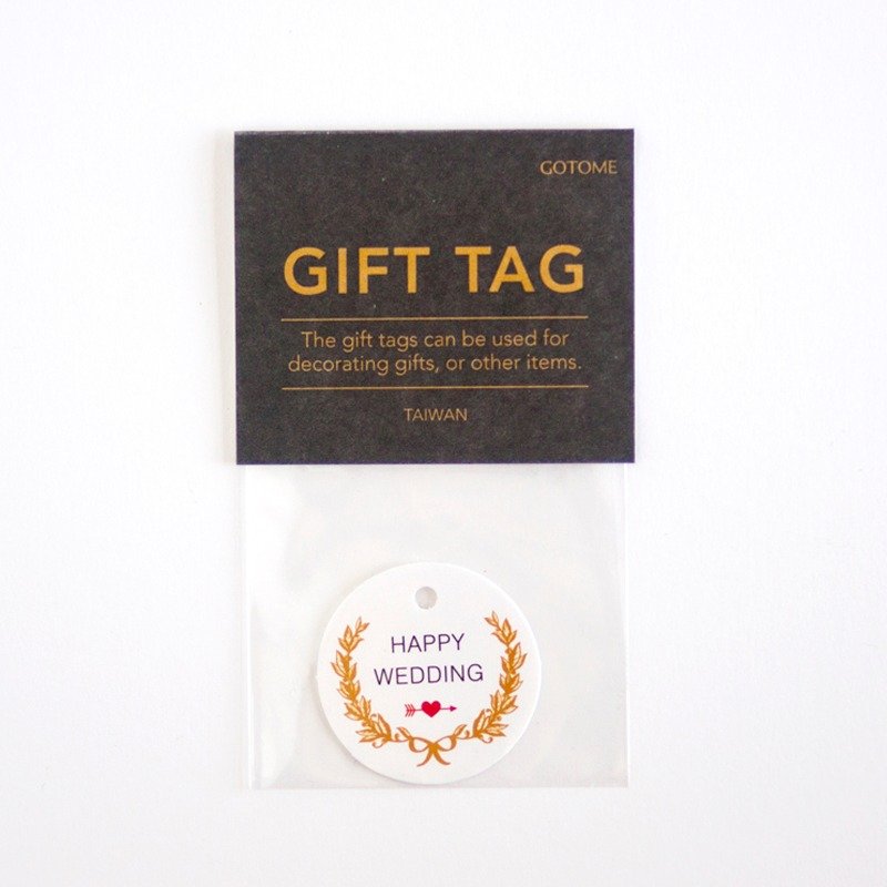 GOTOME | 禮物吊卡 婚禮白色底20入 | 包裝材料吊牌 | 客製化印刷 - 包裝材料/包裝紙 - 紙 