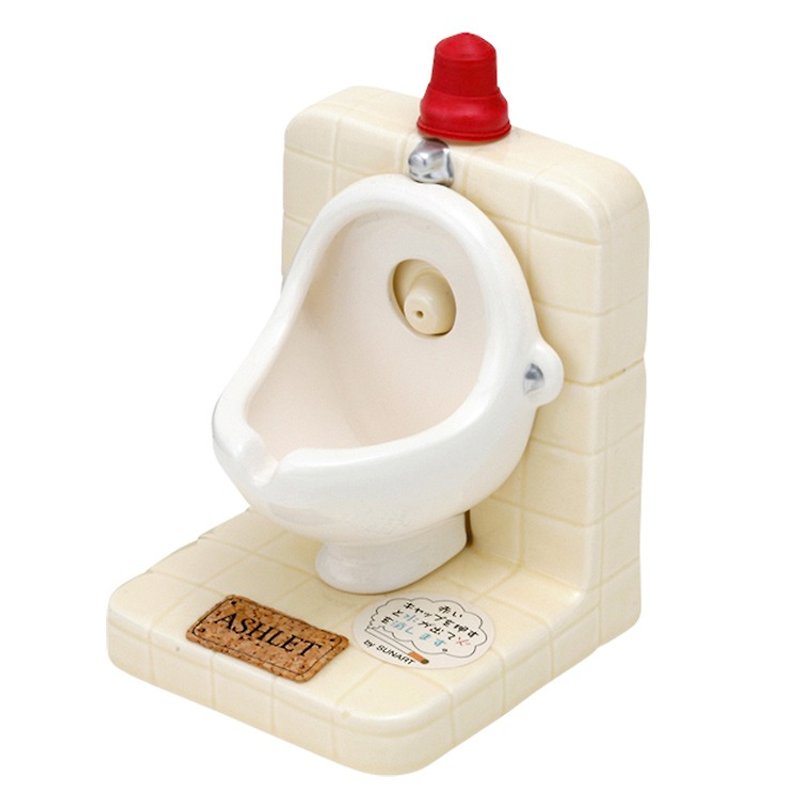 Sunart ash dish - urinal - Other - Other Materials Multicolor