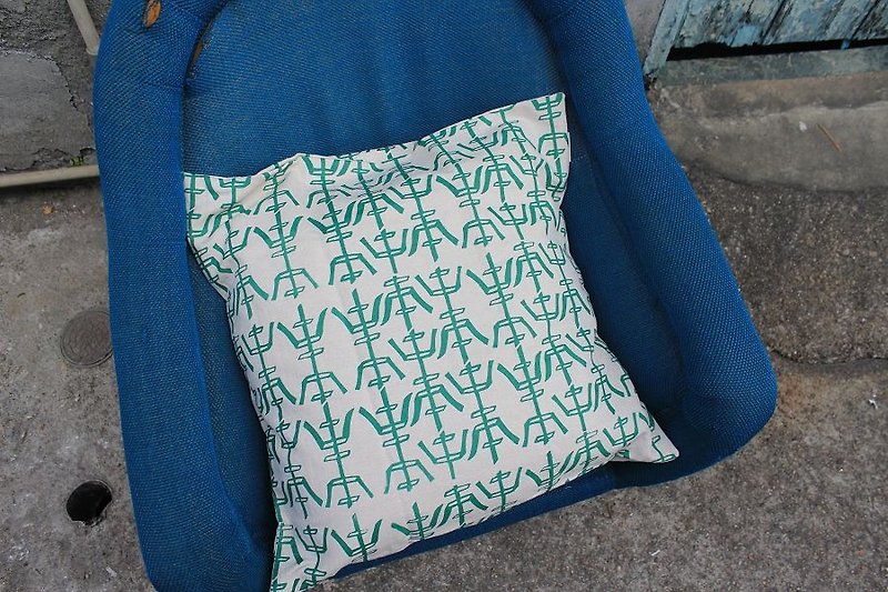 【ZhiZhiRen】厵 | 枕頭套 - 鹽程鐵窗-綠 - 枕頭/咕𠱸 - 其他材質 綠色