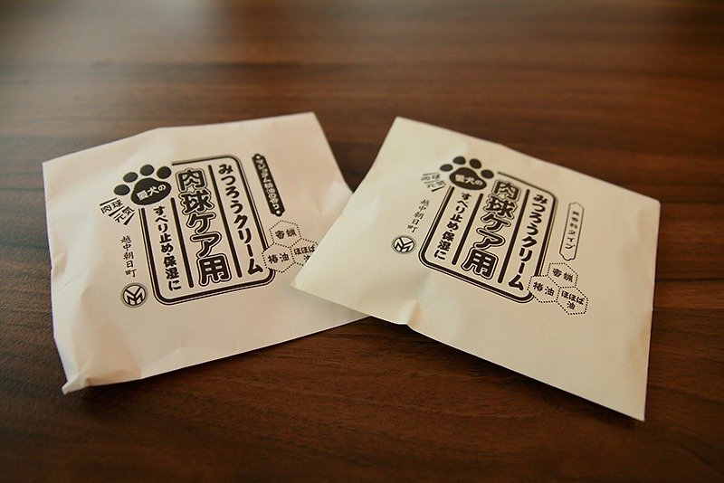 日本輸入 ナチュラルハニー蝋ハニークリーム ミートボール 特別犬猫 肉球蝋香料 クリーム 10g - その他 - 寄せ植え・花 ホワイト