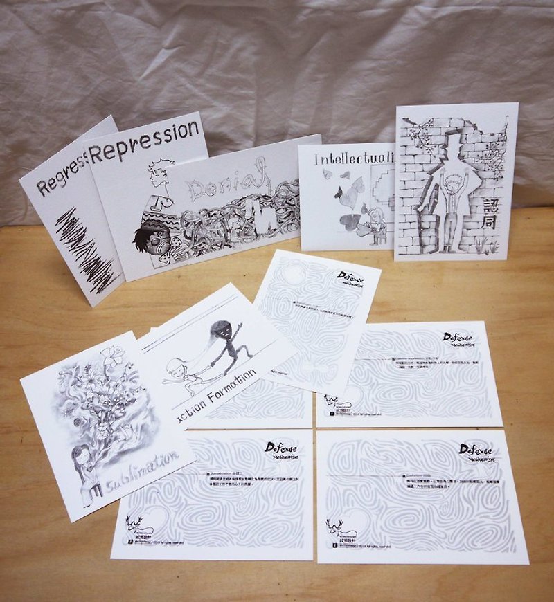 [Illustrated postcards of psychological defense mechanism] Choose three - การ์ด/โปสการ์ด - กระดาษ สีเทา