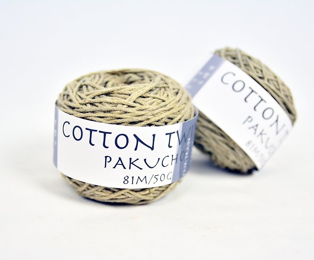 Pakucho Organic Cotton