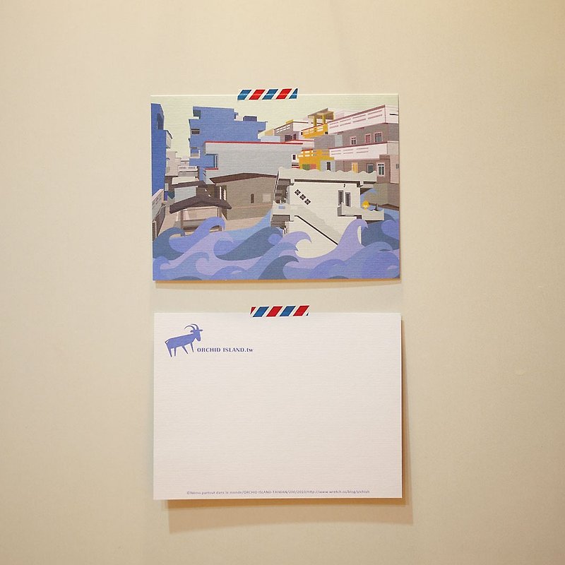[Out. Go] postcards ◆ ◇ ◆ ◆ ◇ ◆ Orchid - Cards & Postcards - Paper Blue