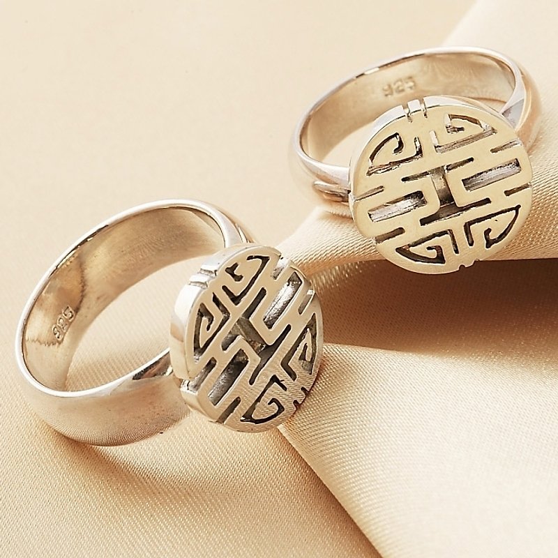 Rings Customized Chinese Style Lovers Rings Decorated Silver Rings-ART64 - แหวนคู่ - เงินแท้ สีเงิน