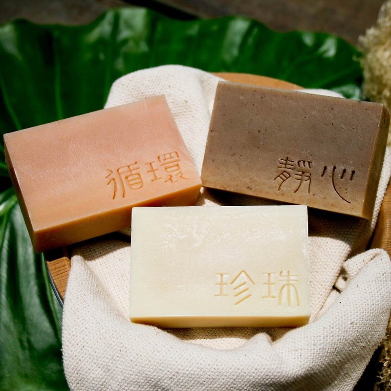 【Monga Soap】Gift Box-Pearl Soap Cycle Soap Meditation Soap-Handmade Soap Gift Box - Soap - Other Materials Brown