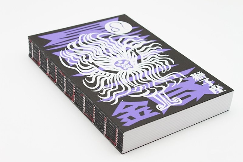 Hou Junming / Leo-Constellation Gift Book - Notebooks & Journals - Paper Purple