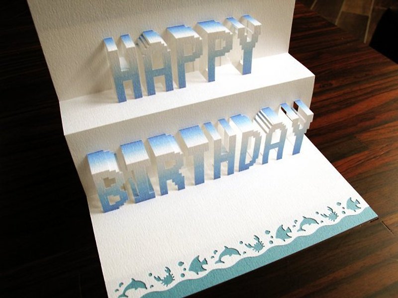 Three-dimensional paper sculpture birthday card-ocean blue - Cards & Postcards - Paper Blue