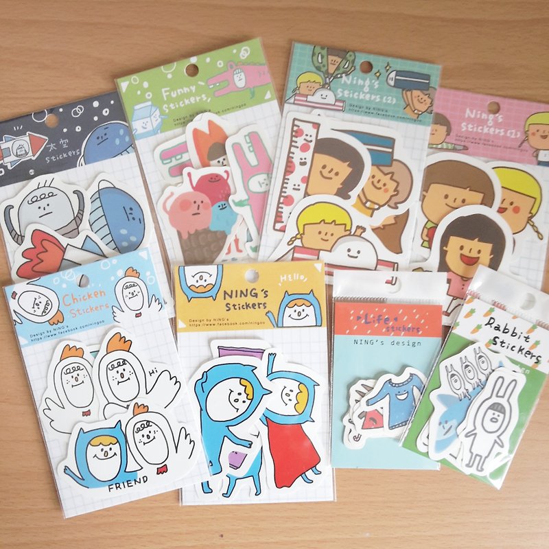 Together to buy, paste combination packages (8 in) (the last remaining group) - Stickers - Paper 