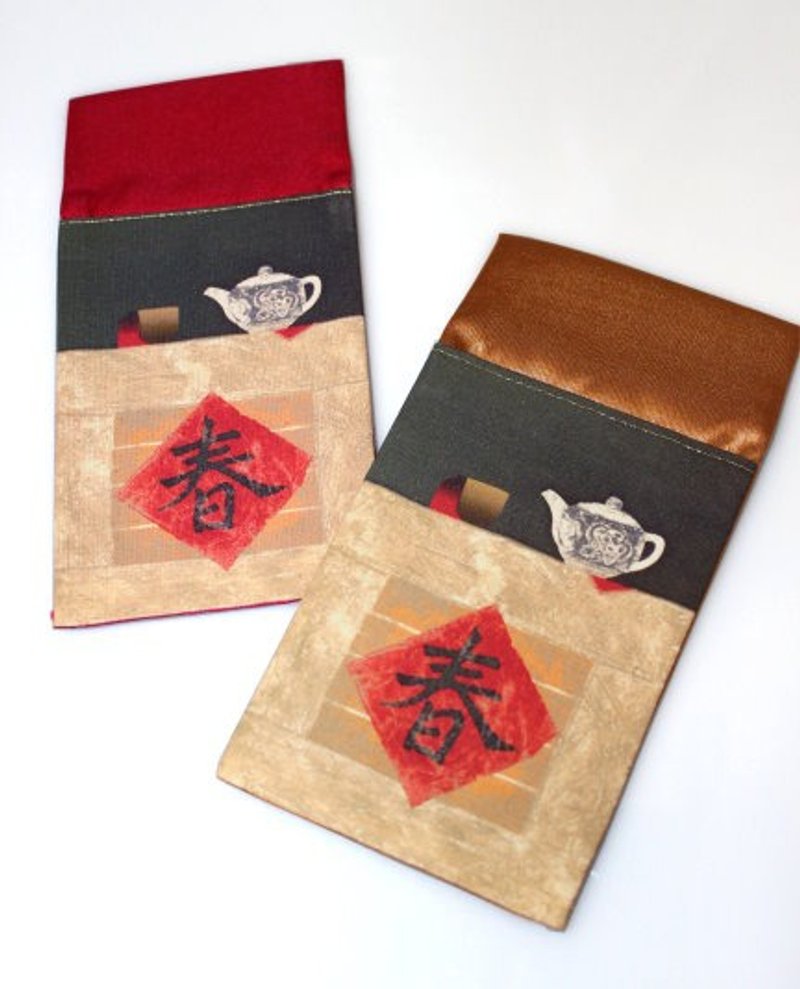 Liao Xiuping [Welcoming the Spring Festival] Red Packet (Satin Cloth) - ถุงอั่งเปา/ตุ้ยเลี้ยง - วัสดุอื่นๆ สีแดง