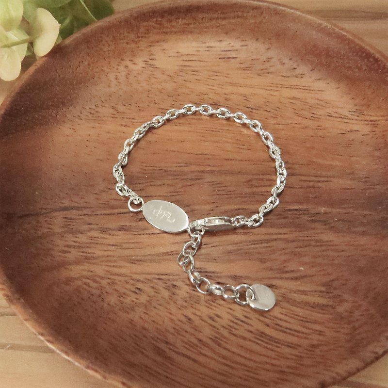 Baby Series / Little Baby Handmade Profound Name Bracelet Oval / 925 Silver/ Full Moon Gift - Bracelets - Other Metals Gray