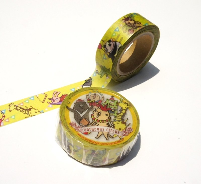 Needle and thread ball animal circus animal paper tape (single roll) - มาสกิ้งเทป - กระดาษ สีเหลือง