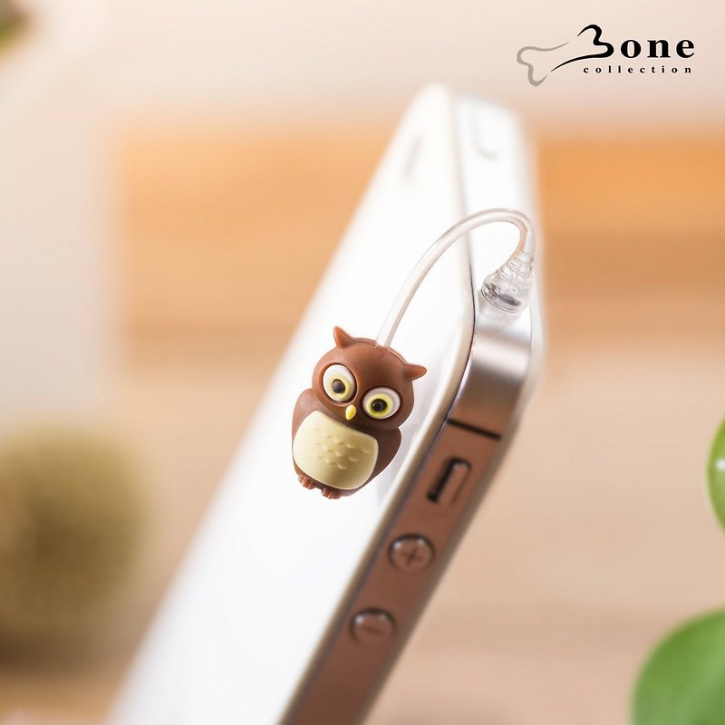 Charm Plug Jumping Headphone Dust Plug - Owl - Phone Stands & Dust Plugs - Silicone Brown