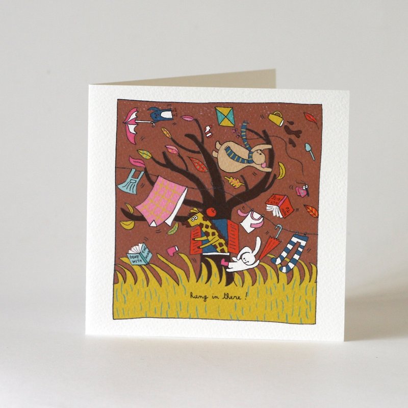 Trees Fuel Card - Cards & Postcards - Paper Brown