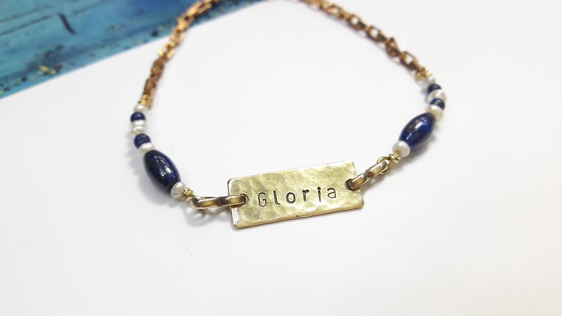 Bracelet ◎*carved lettering*brass lapis lazuli * pearl bracelet "Valentine's Day / Christmas gift" 【Customized】 - Bracelets - Other Metals 