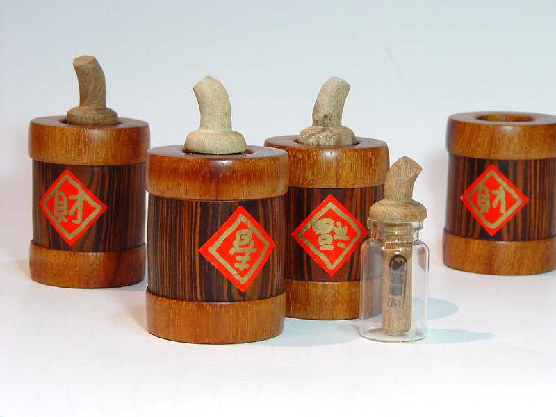 Oil Diffuser cans Happy New Year - Fragrances - Wood Red