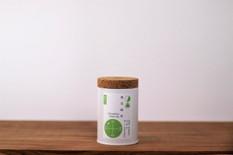 【新しい台湾茶の味を体験】キンモクセイ緑茶 立体ティーバッグ※南投産キンモクセイ茶葉/配合 - お茶 - 金属 ホワイト