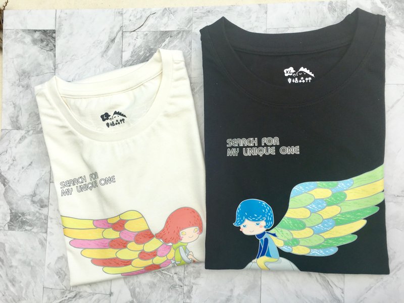 【情人節禮物】You Complete Me 情侶裝 姊妹裝 棉T 短袖T-shirt - 帽T/大學T - 棉．麻 白色