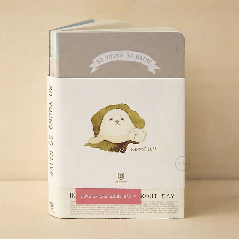 Shine x nine mountains 'was small and innocent' special edition notebook hand book - Seal - Notebooks & Journals - Paper 