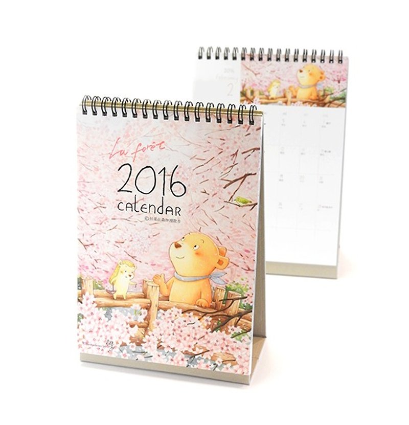 2016 貝果手繪插畫桌曆「小森林・約定」 - 月曆/年曆/日曆 - 紙 粉紅色