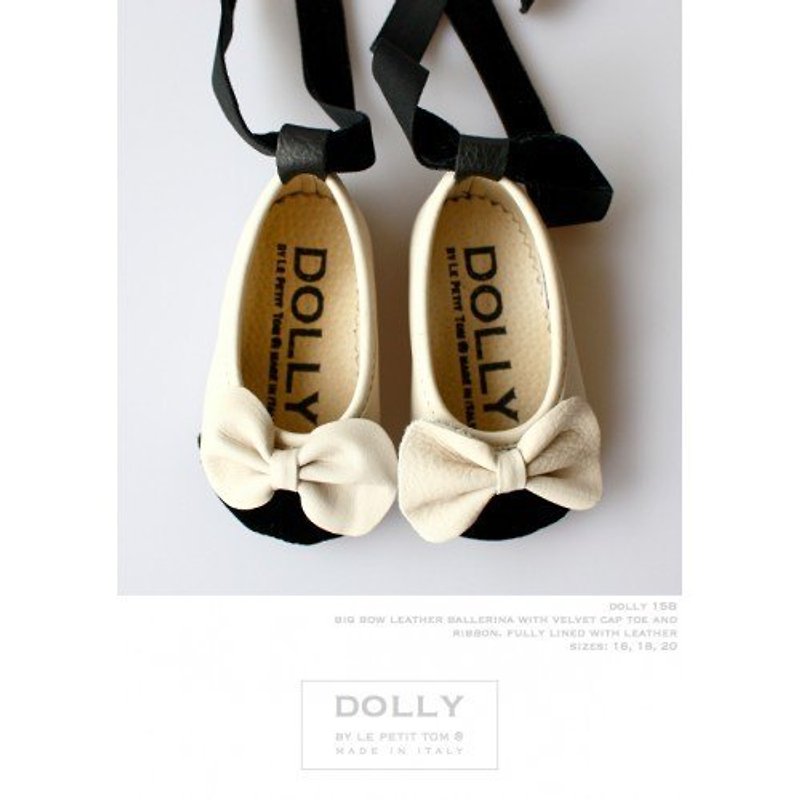 Dolly手工鞋-香奈兒 - 童裝鞋 - 其他材質 卡其色