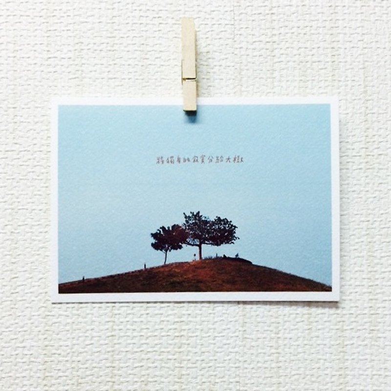 獨身的寂寞 /Magai's postcard - 卡片/明信片 - 紙 藍色