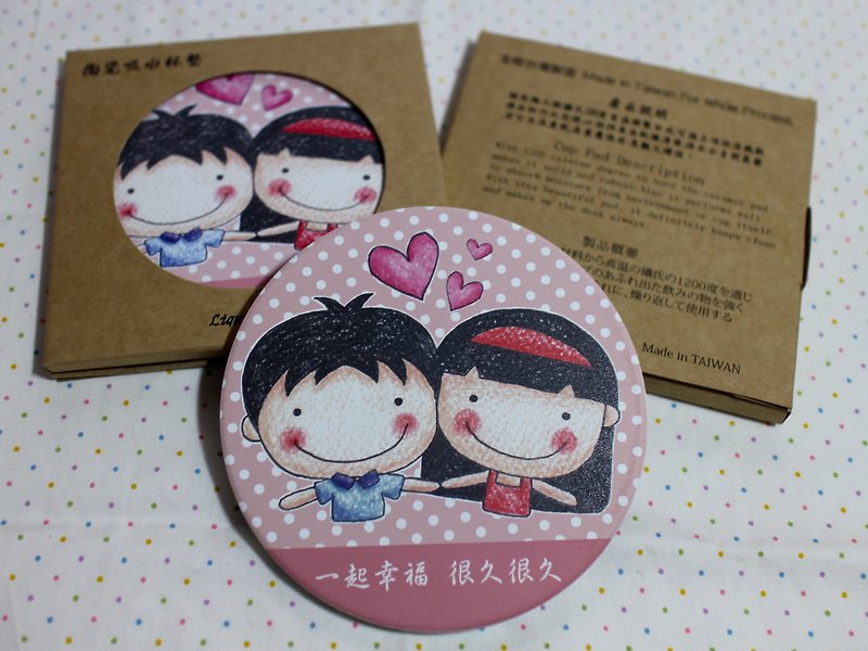 Ceramic coaster / small wedding _ (pink men and women) - Coasters - Other Materials Multicolor