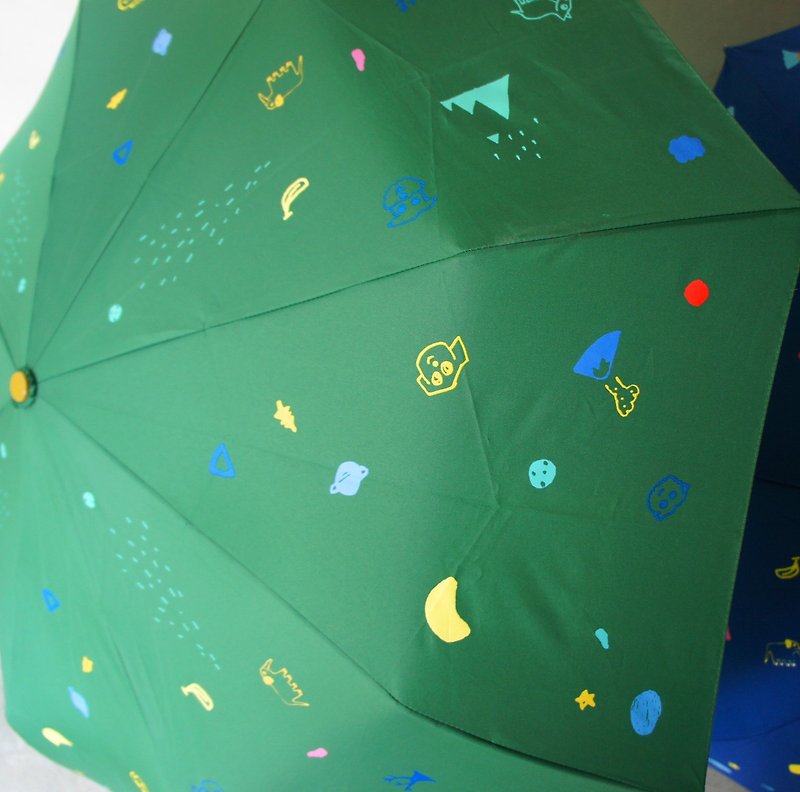 防水材質 雨傘/雨衣 綠色 - 衛星、小狗、宇宙綠色一切雨傘  現貨