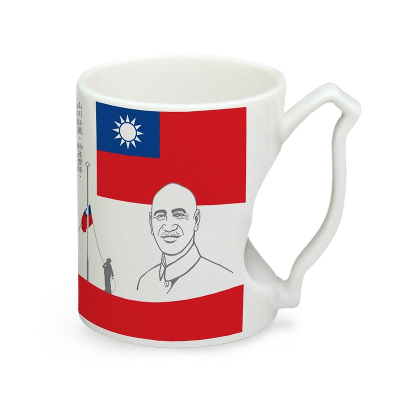 Taiwan Cup-March - Mugs - Other Materials 