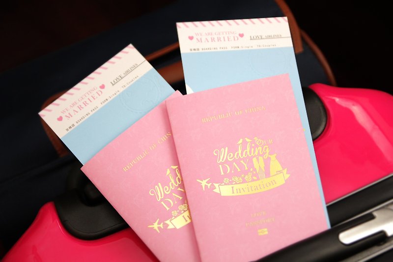 【設計師款婚卡】一起去旅行-票券式護照式飛機票券喜帖/婚卡 - 喜帖 - 紙 粉紅色
