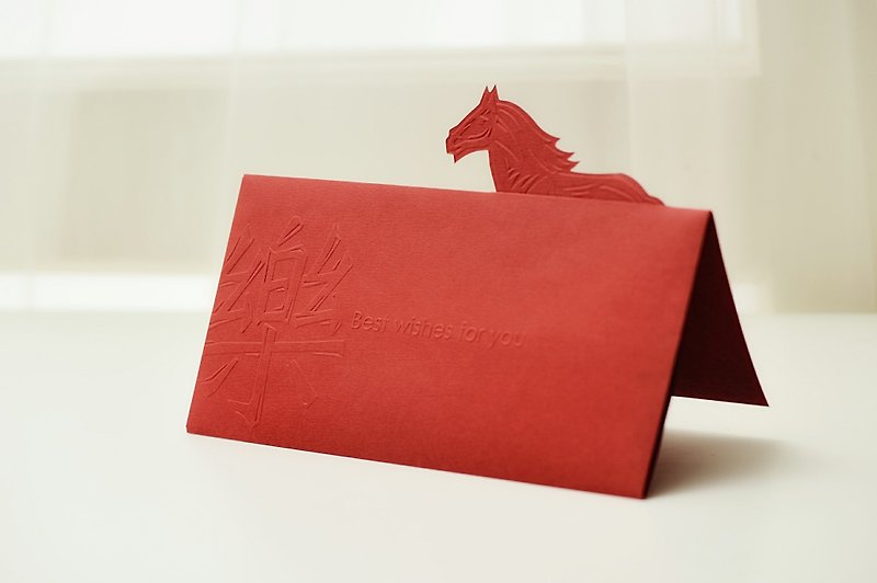 A horse gallop red envelopes greeting cards - อื่นๆ - กระดาษ สีแดง