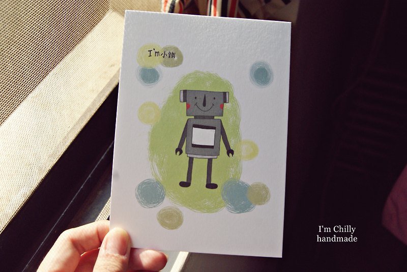 Rectification Movement-Little Iron Postcard - การ์ด/โปสการ์ด - กระดาษ สีเขียว