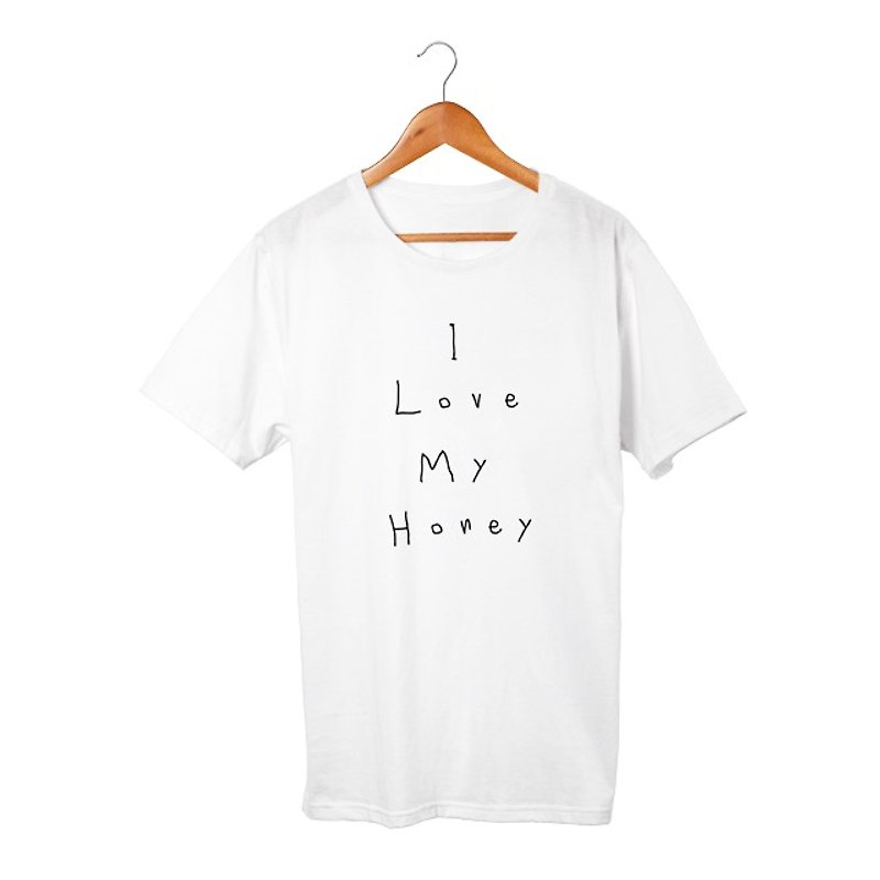 I Love my honey T-shirt - 中性衛衣/T 恤 - 棉．麻 白色