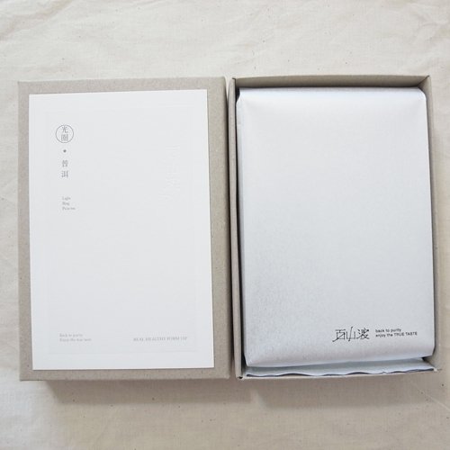 光圈・プーアル茶磚 250g入り