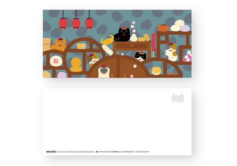 hime's cats 我的貓明信片貓台式午茶 - 卡片/明信片 - 紙 多色