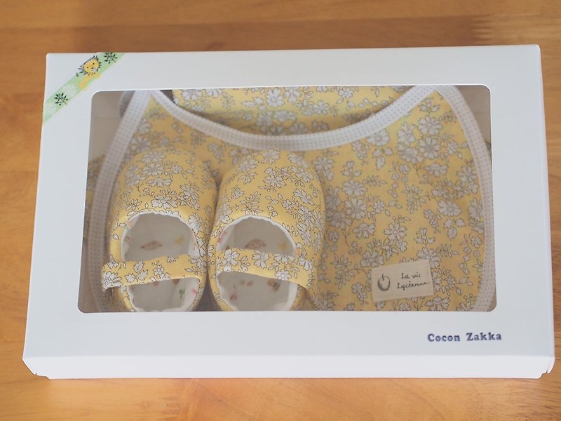 British yellow floral Miriam gift box three groups - Baby Gift Sets - Other Materials Yellow