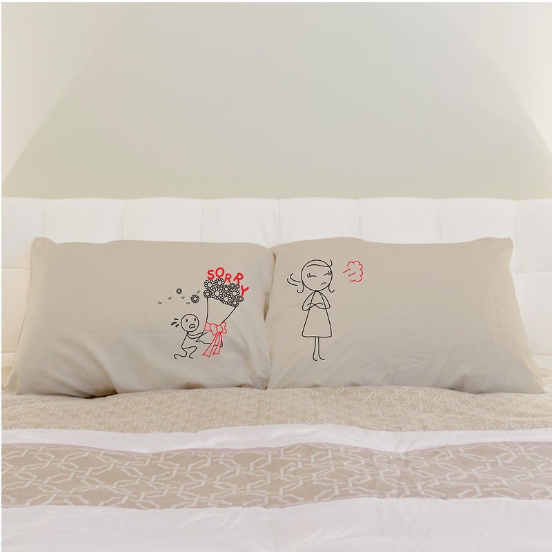 "Sorry Flower -Please Forgive Me" Boy Meets Girl couple pillowcases by Human Touch - Pillows & Cushions - Other Materials Khaki