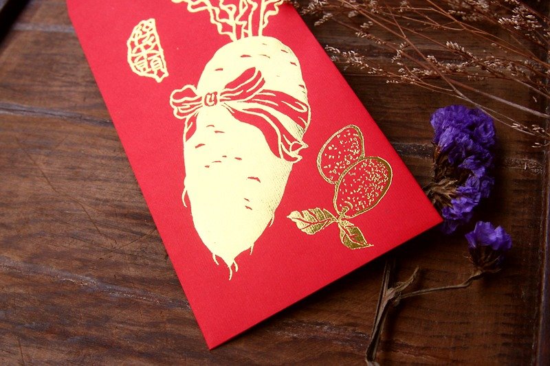 Red Envelope/Gold Stamping in Radish/Medium Size - Chinese New Year - Paper Red