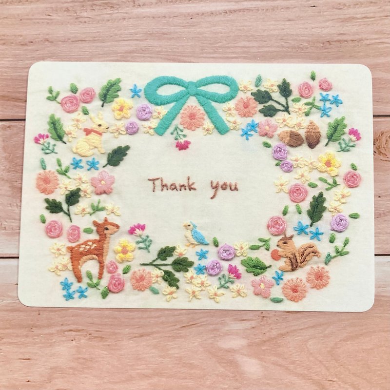 ち（ありがとうございます）2号TA刺繍絵葉書森の動物 - カード・はがき - 紙 多色