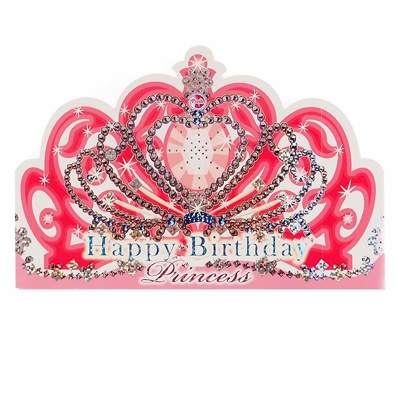 Crown Life Star Your biggest [Hallmark-dimensional card/music birthday blessing] - Cards & Postcards - Paper Pink