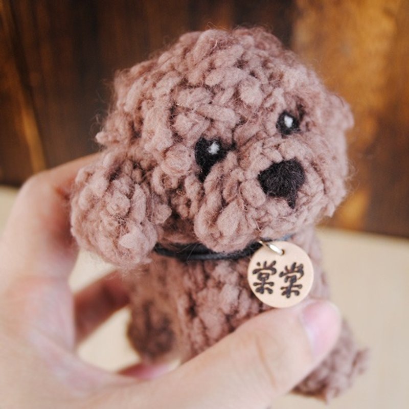 12cm pet avatar [feiwa 霏 hand made] red poodle doll (welcome to order your dog) - ตุ๊กตา - วัสดุอื่นๆ สีนำ้ตาล