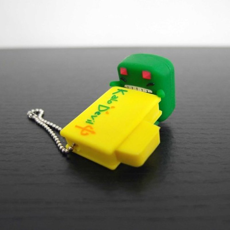 【Kalo】Flash Drive Mustard 8GB USBフラッシュメモリー/USBメモリ - USBメモリー - シリコン 多色