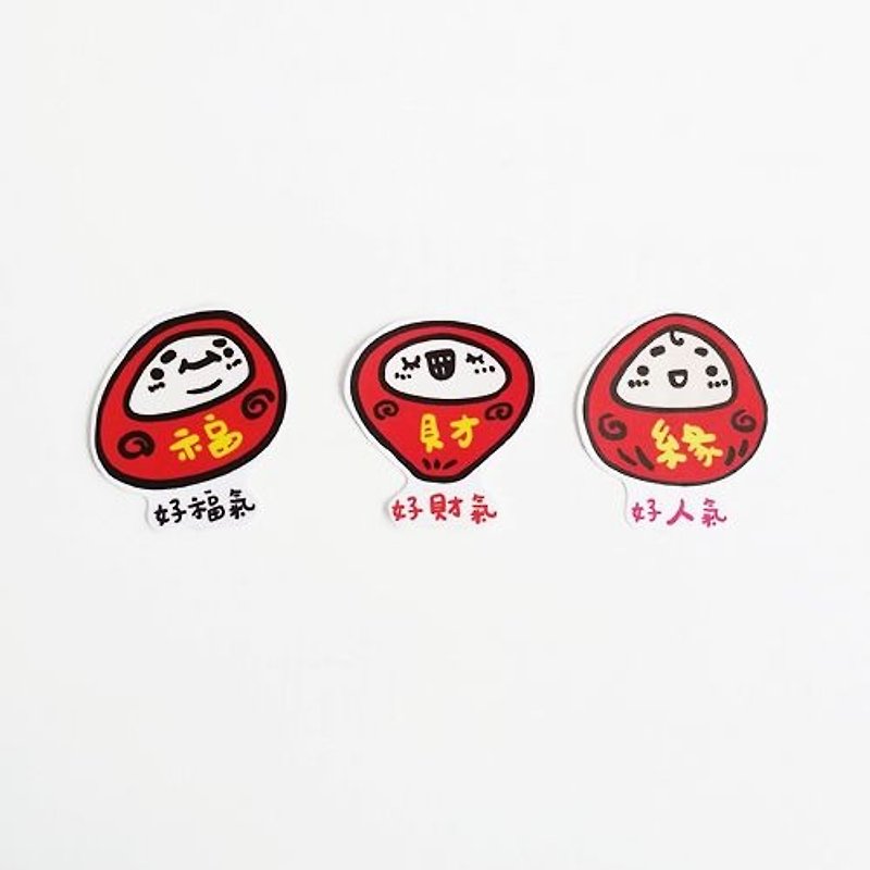 1212 fun design waterproof stickers funny stickers everywhere - Tim luck - Stickers - Waterproof Material Red