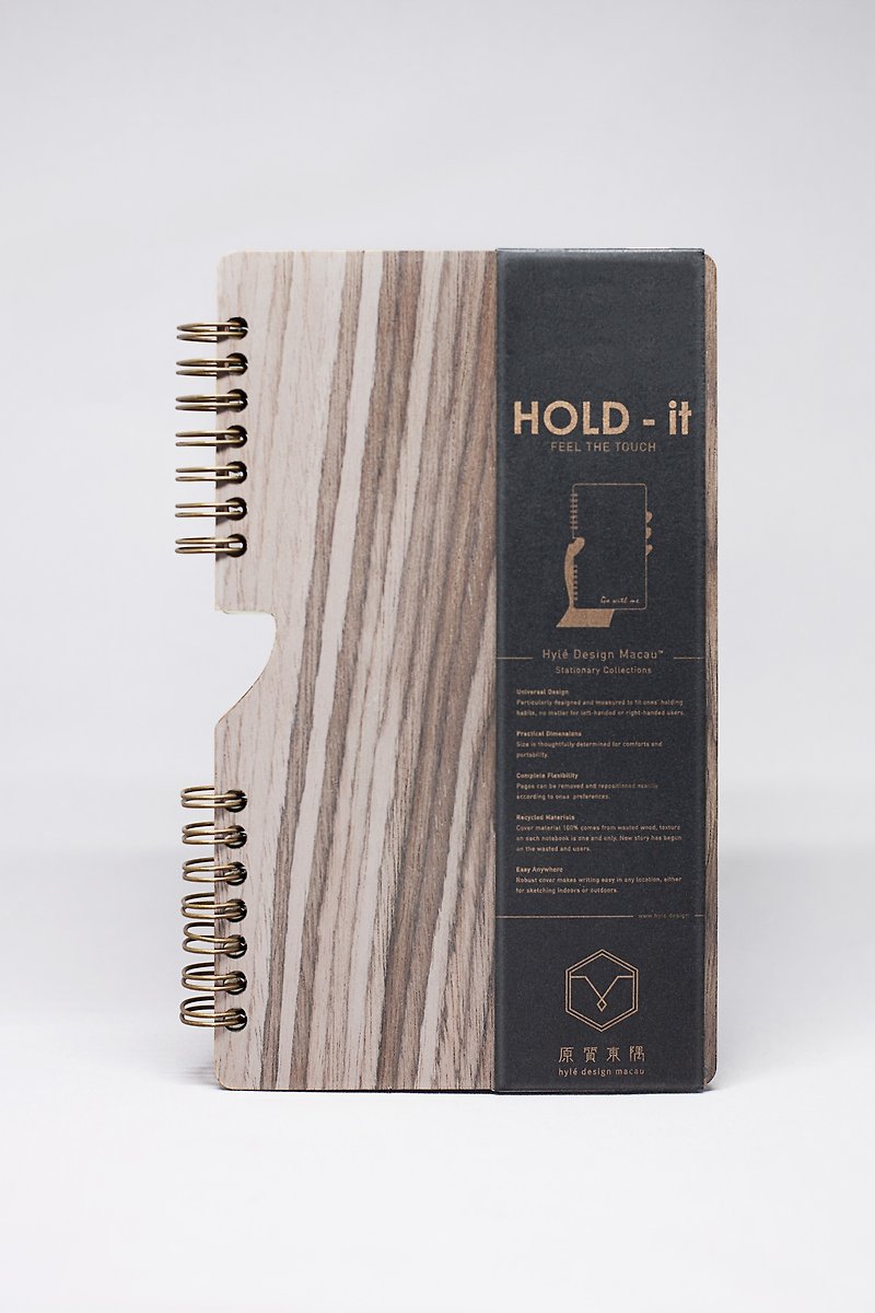 HOLD-IT Wood Cover Notebook (Black Walnut)-Random Inner Page Format - Notebooks & Journals - Wood Brown