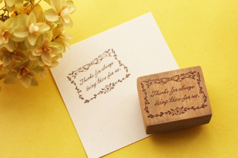 Ribbon frame message stamp [I'm glad you were there] - Stamps & Stamp Pads - Wood Brown