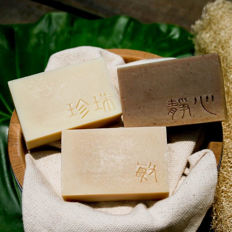 【Monka Soap】Gift Box-Sensitive Soap/Pearl Soap/Meditation Soap-Gift/Gift/Selection - Soap - Other Materials Brown