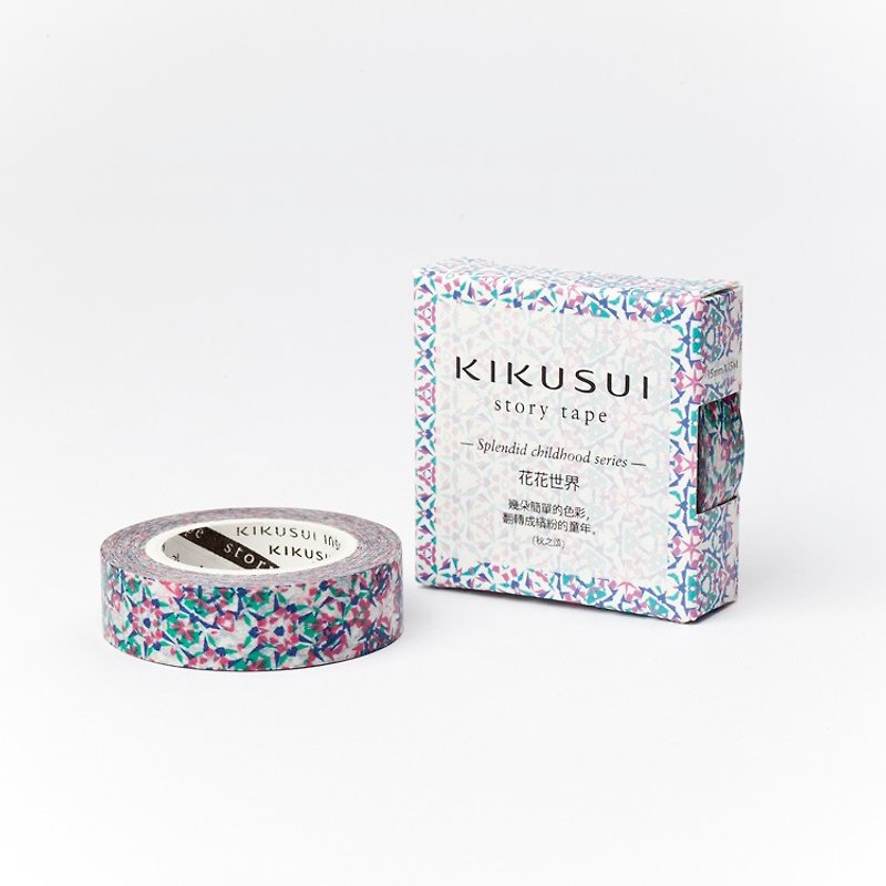 Kikusui KIKUSUI story tape and paper tape have been small series-Flower World (Ode to Autumn) - Washi Tape - Paper Multicolor