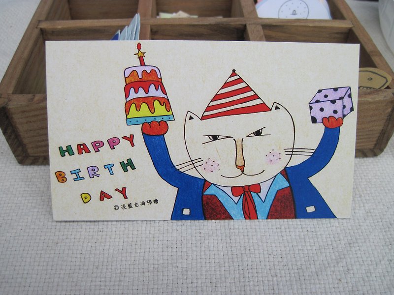 【Bookmark】Birthday series の little plus happiness - Bookmarks - Paper Multicolor
